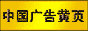 logo_88.gif (1692 ֽ)